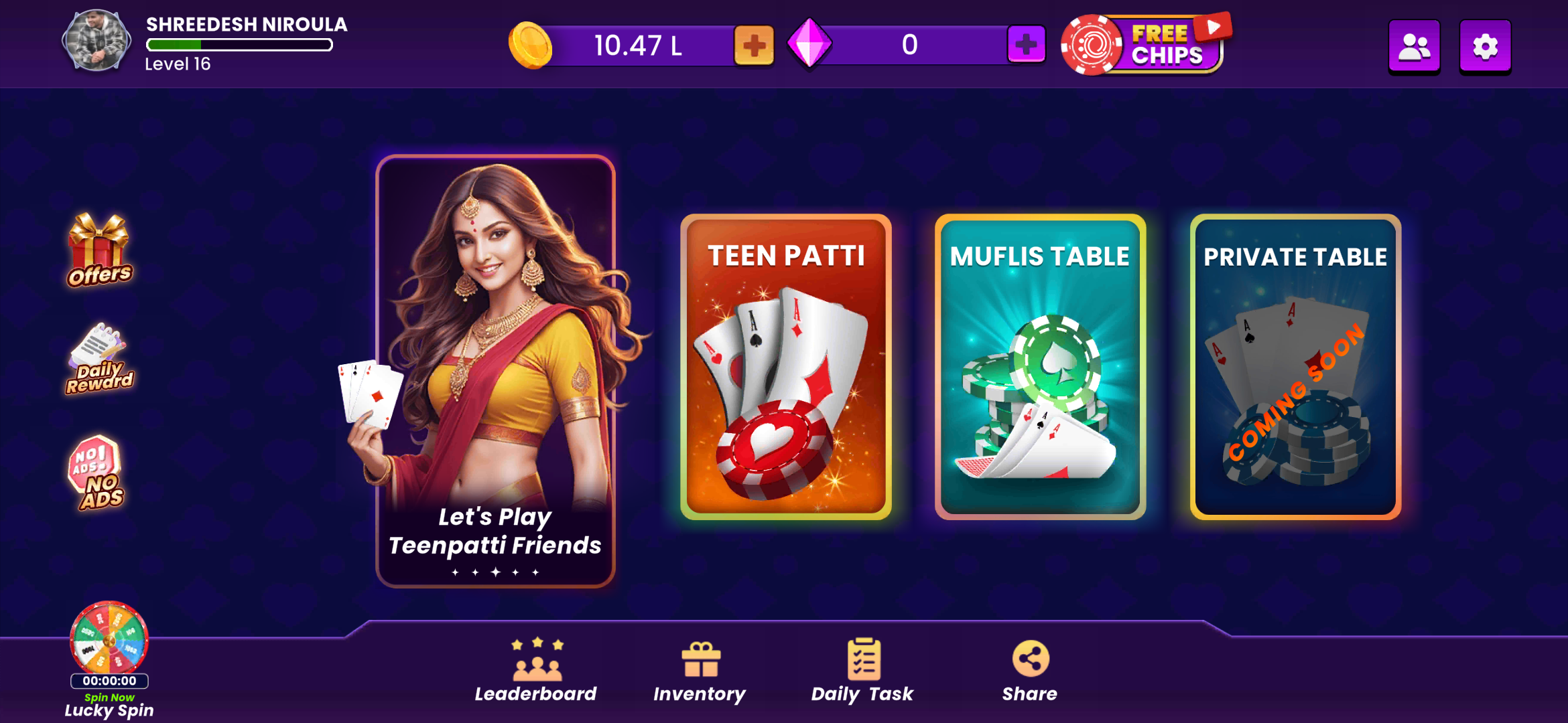Teen Patti dashboard and game menu